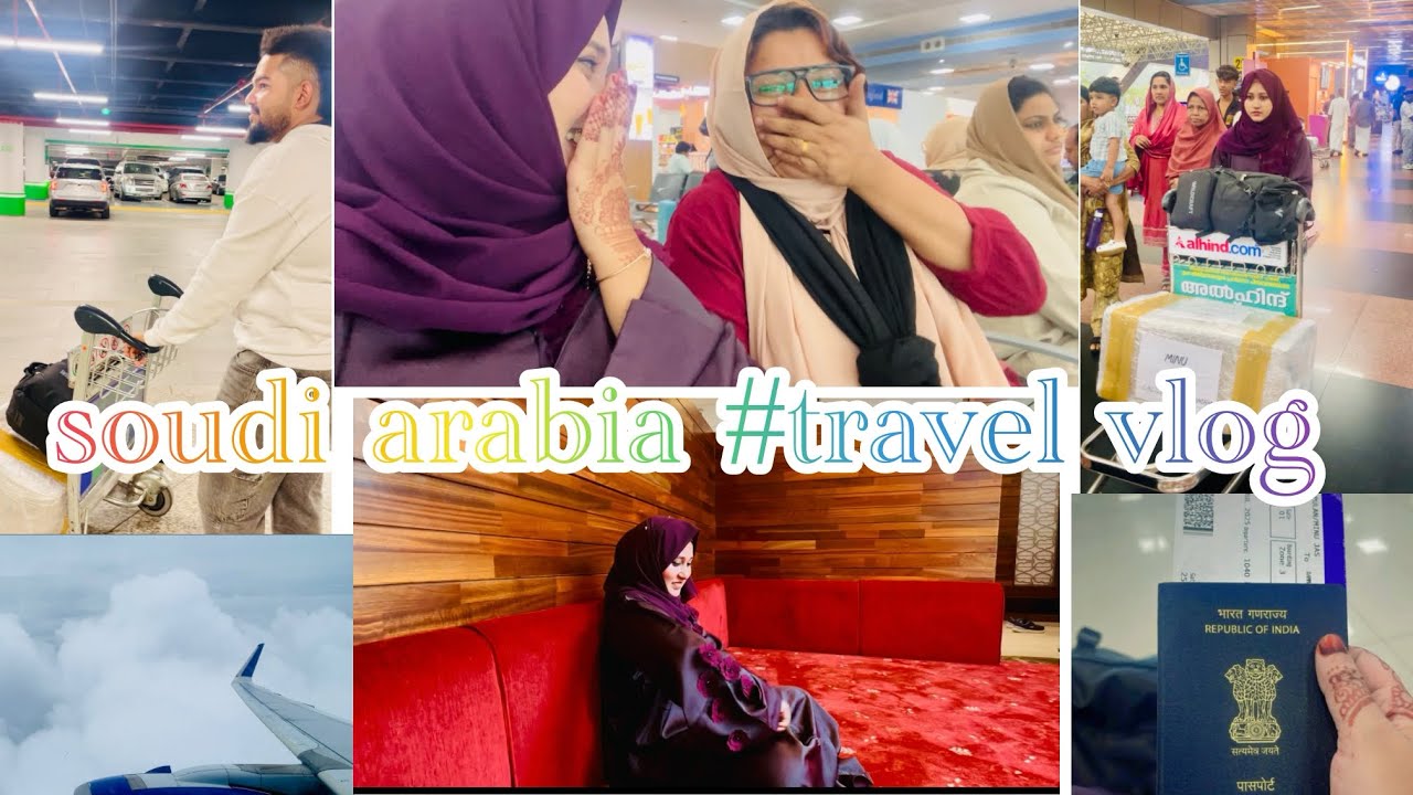 SAUDI എത്തിയോ🙄🛒SAUDIARABIA|MALAYALAM VLOG|MIJAZZ WORLD #travel #trending #happiness july24