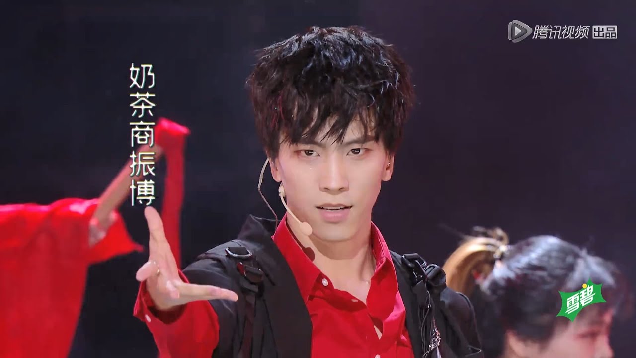 【炙热的我们 We Are Blazing】BlackACE改编《好运来》，扭秧歌转手绢年味十足