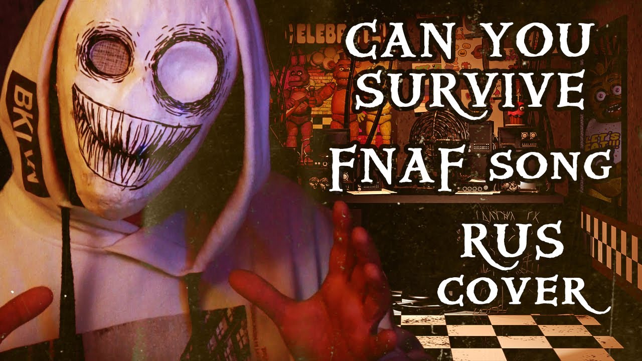 Sally Lanchester - Can you survive // FNAF song // RUS cover