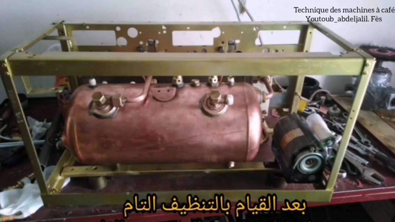 مراجعة مكينة قبل تسليمها للزبون machine à café Futurmat Rimini