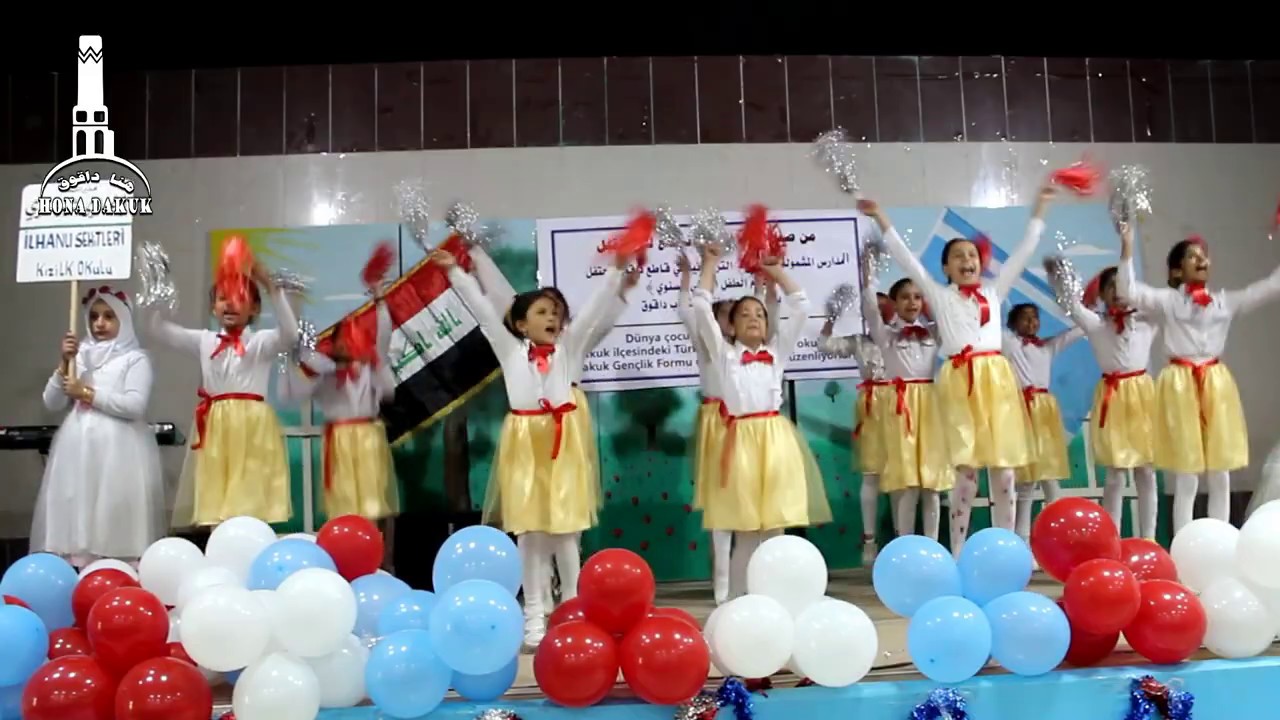 مهرجان يوم طفل العالمي السنوي || فعاليات المدارس التركمانية || قضاء داقوق 2019