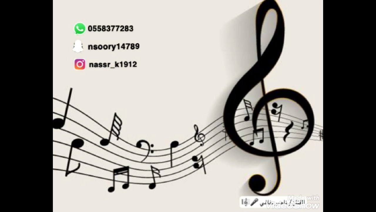 ناصر خافي و منال و شوشو - تخيلة حريقة 🔥🔥🔥💃💃💃