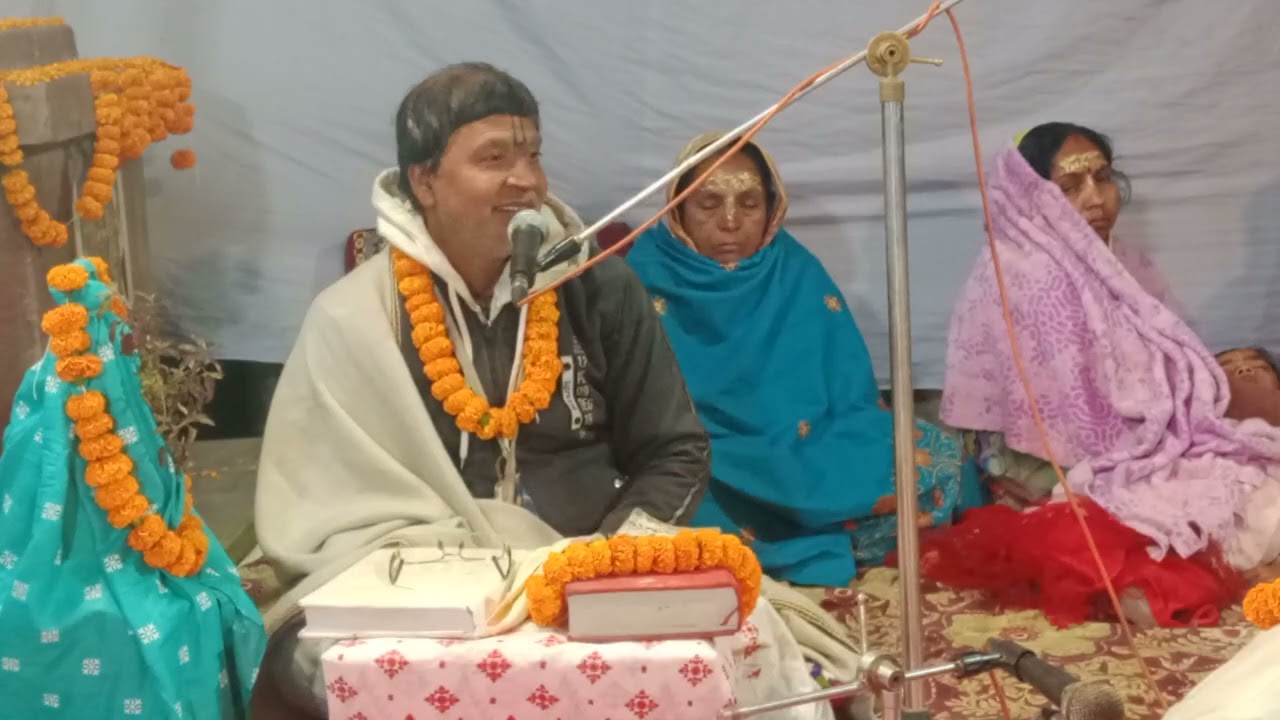 শ্রী অঙ্গন,চাউলিয়া 