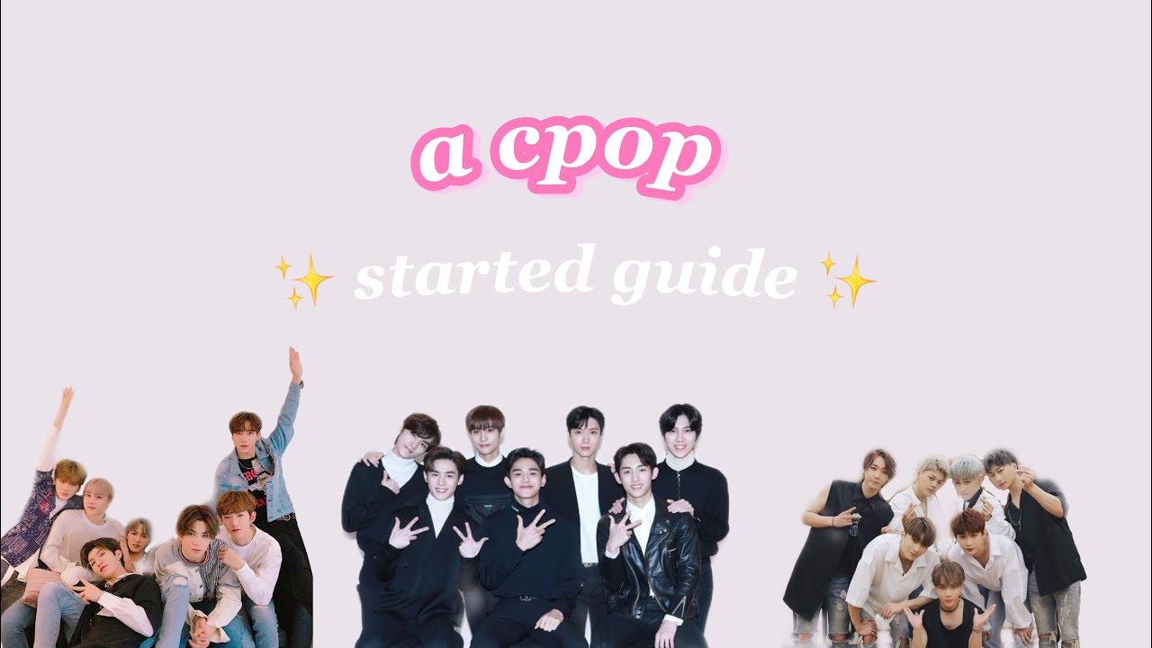 A CPOP STARTER GUIDE #cpop
