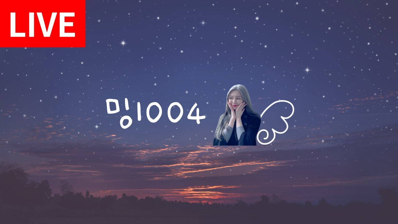 [03.01 리니지M] 두근두근 아덴성 (못먹으면 도토 똥 먹을게요)