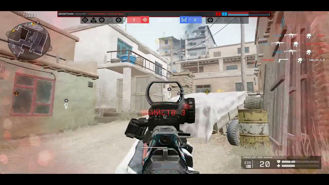 Мишка гумибер мувик #warface