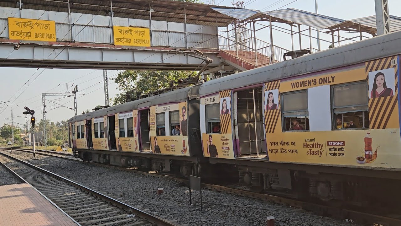 32412 Baruipara Sealdah Local Announcement & Departing From Baruipara || বারুইপাড়া শিয়ালদহ লোকাল