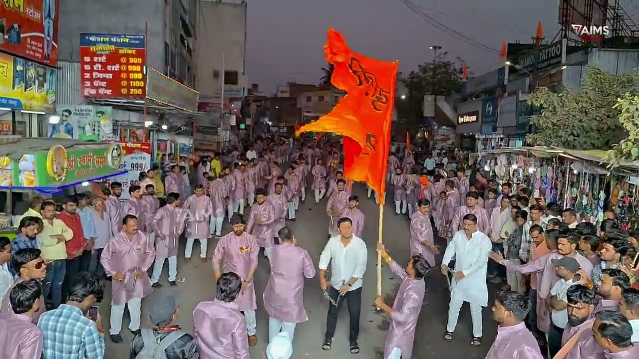 दाजी ग्रुप शिवजन्मोउत्सव 2025 #shivjayanti #solapur #lezim