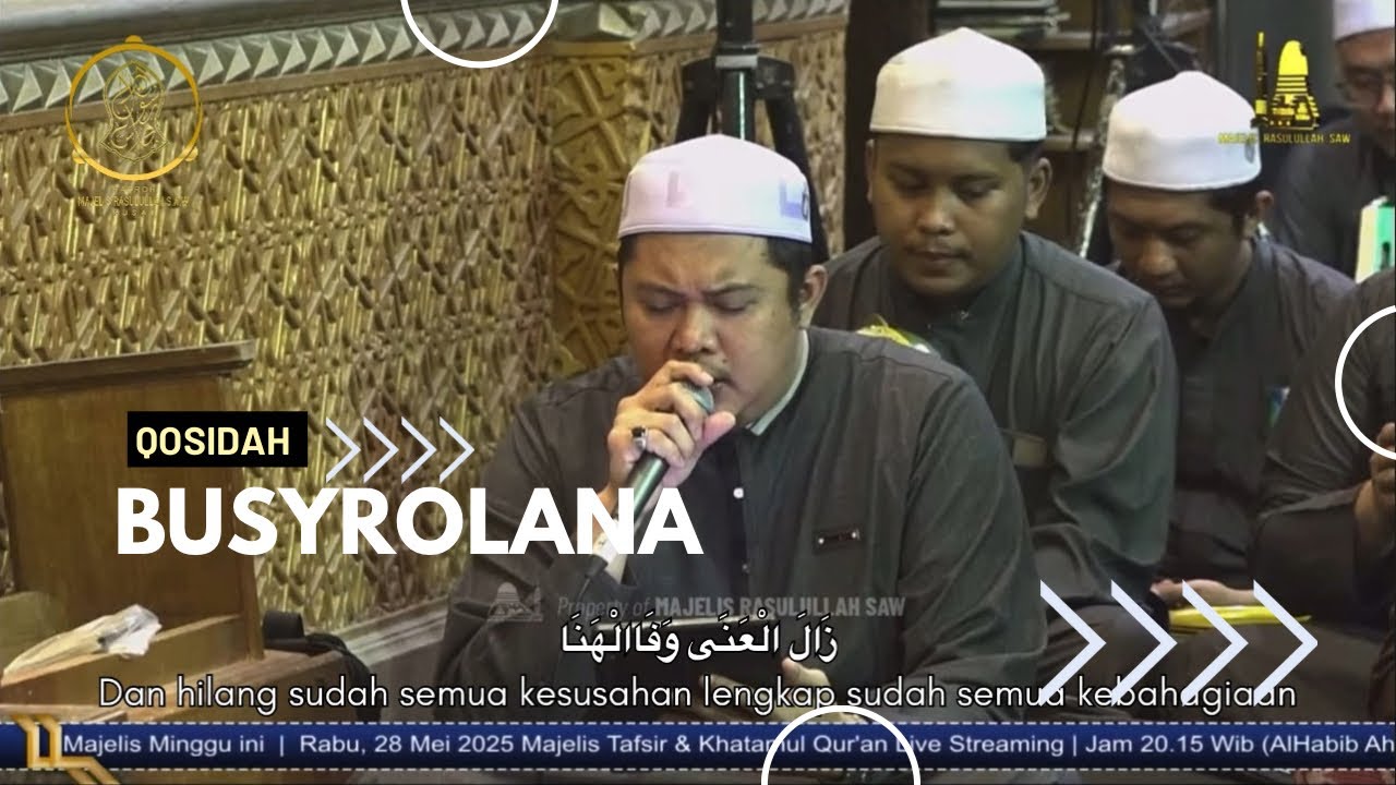 QOSHIDAH BUSYROLANA | HADROH MAJELIS RASULULLAH SAW