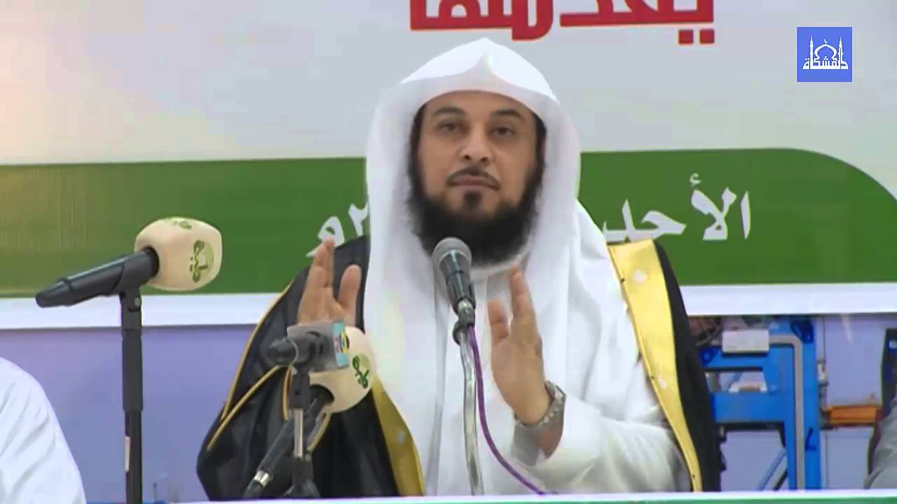 نصائح غالية للطالبات - الشيخ د. محمد العريفي - صالة الموانئ (بورتسودان)