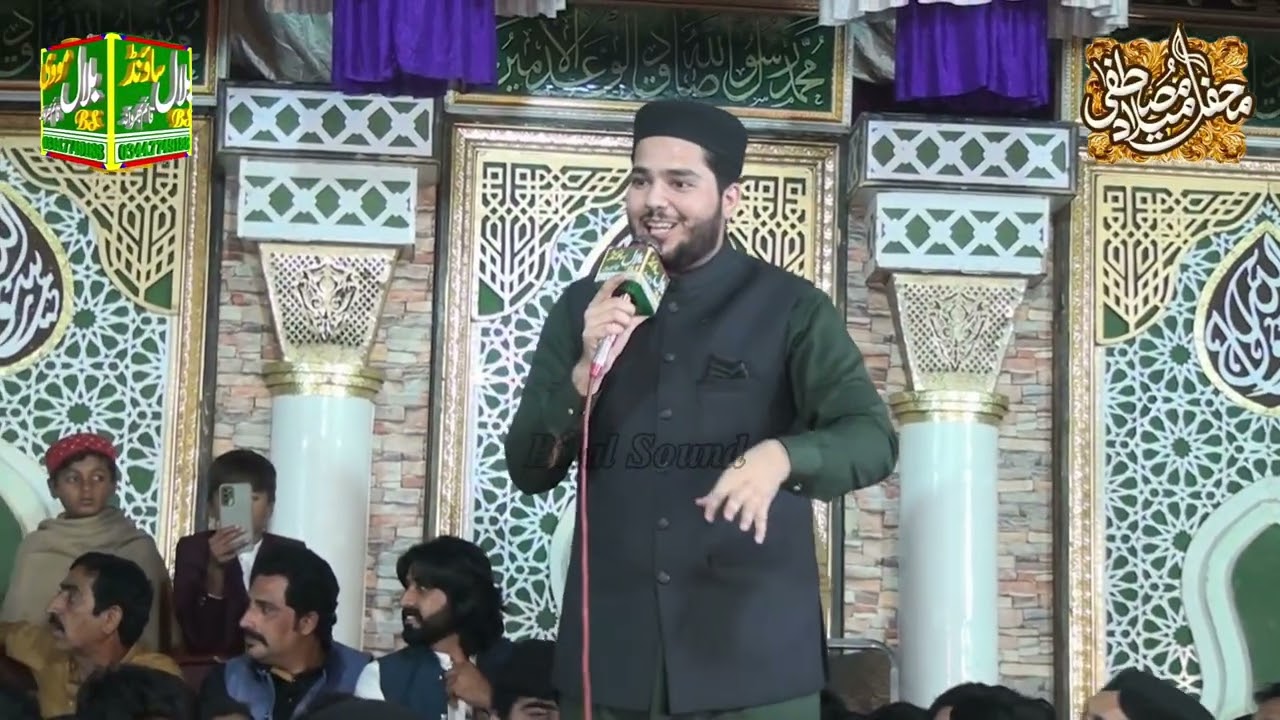 Manam Ghulam Hazrat e Shahe Najaf || Dil Ali Dilbar Ali || Jawad Ahmad Naqshbandi 