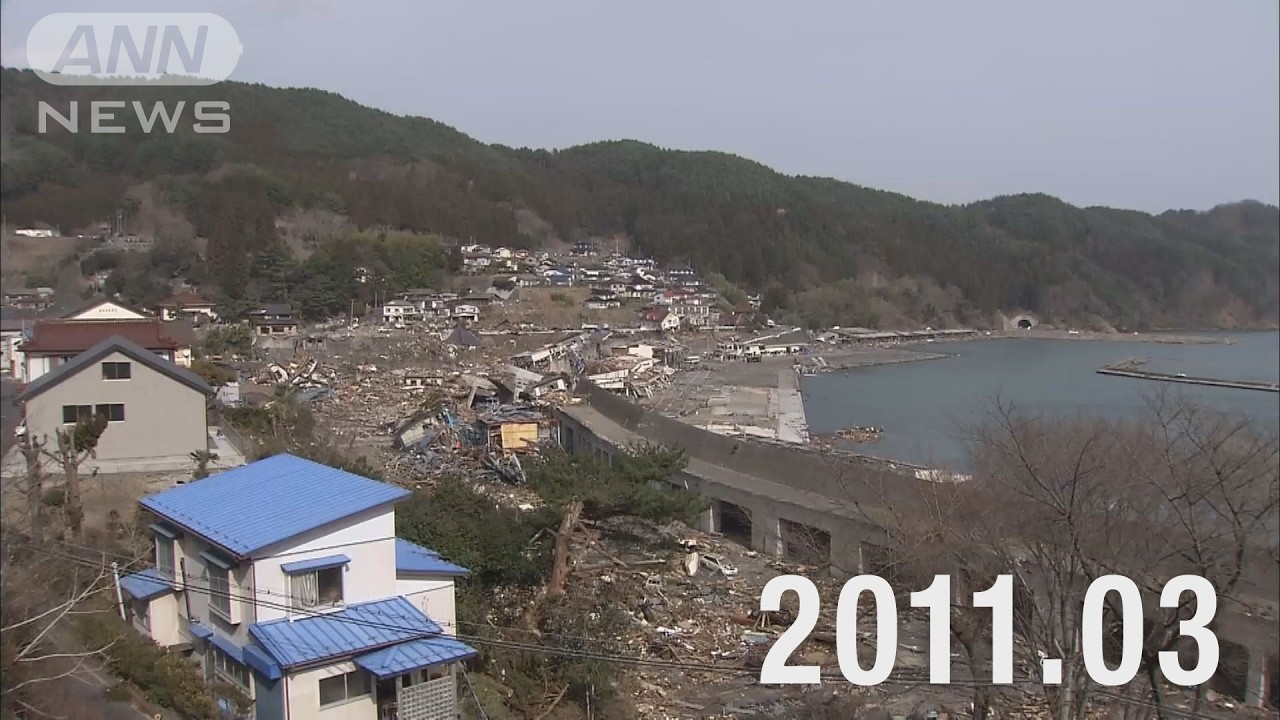 【●REC from 311～復興の現在地】岩手・釜石市 定点撮影 2026年Ver