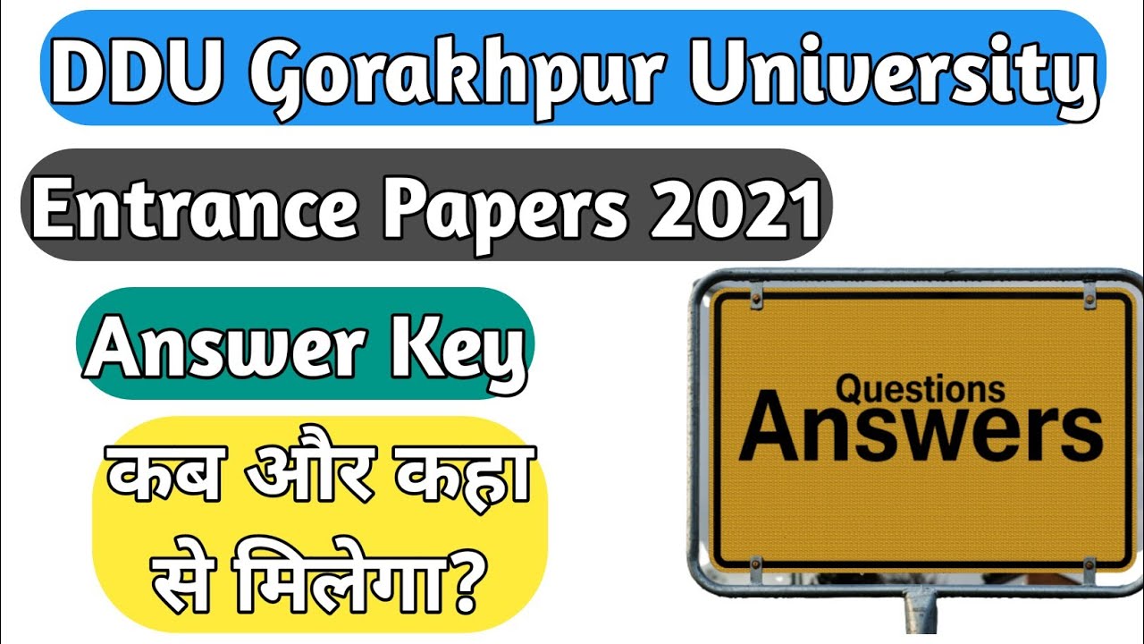 DDU Entrance Exam answer key कब मिलेगा?