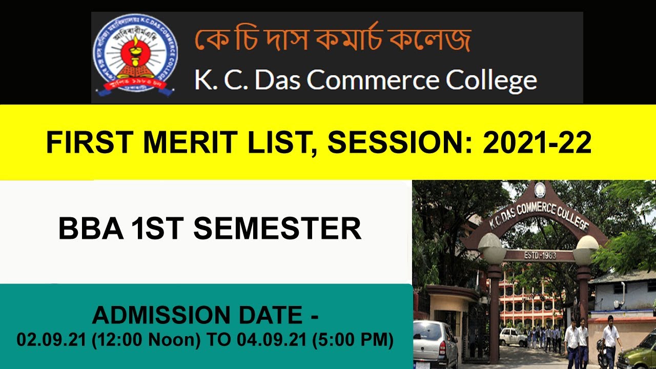 Merit List  || BBA 1st Semester || K.C Das Commerce College || Session 2021-2022