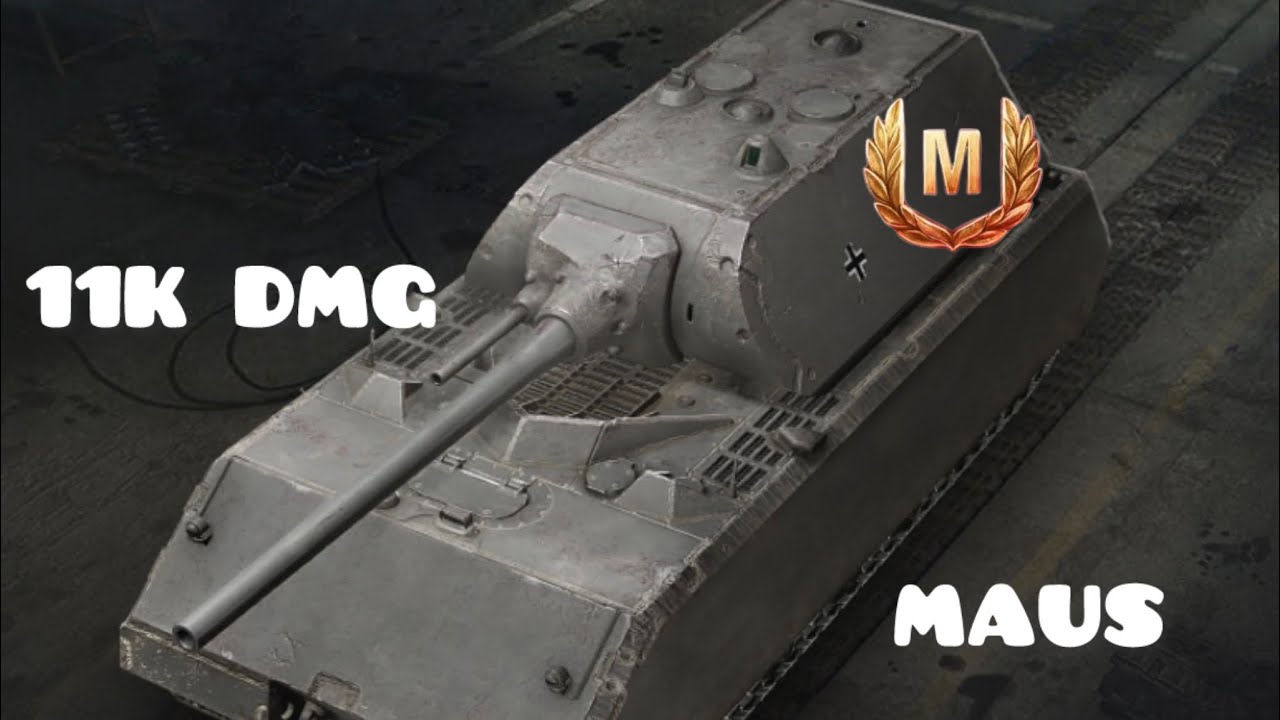 MAUS BIG BOSS ВЫШЕЛ НА ОХОТУ! 11К УРОНА WOT 2.0 WOULD OF TANKS 