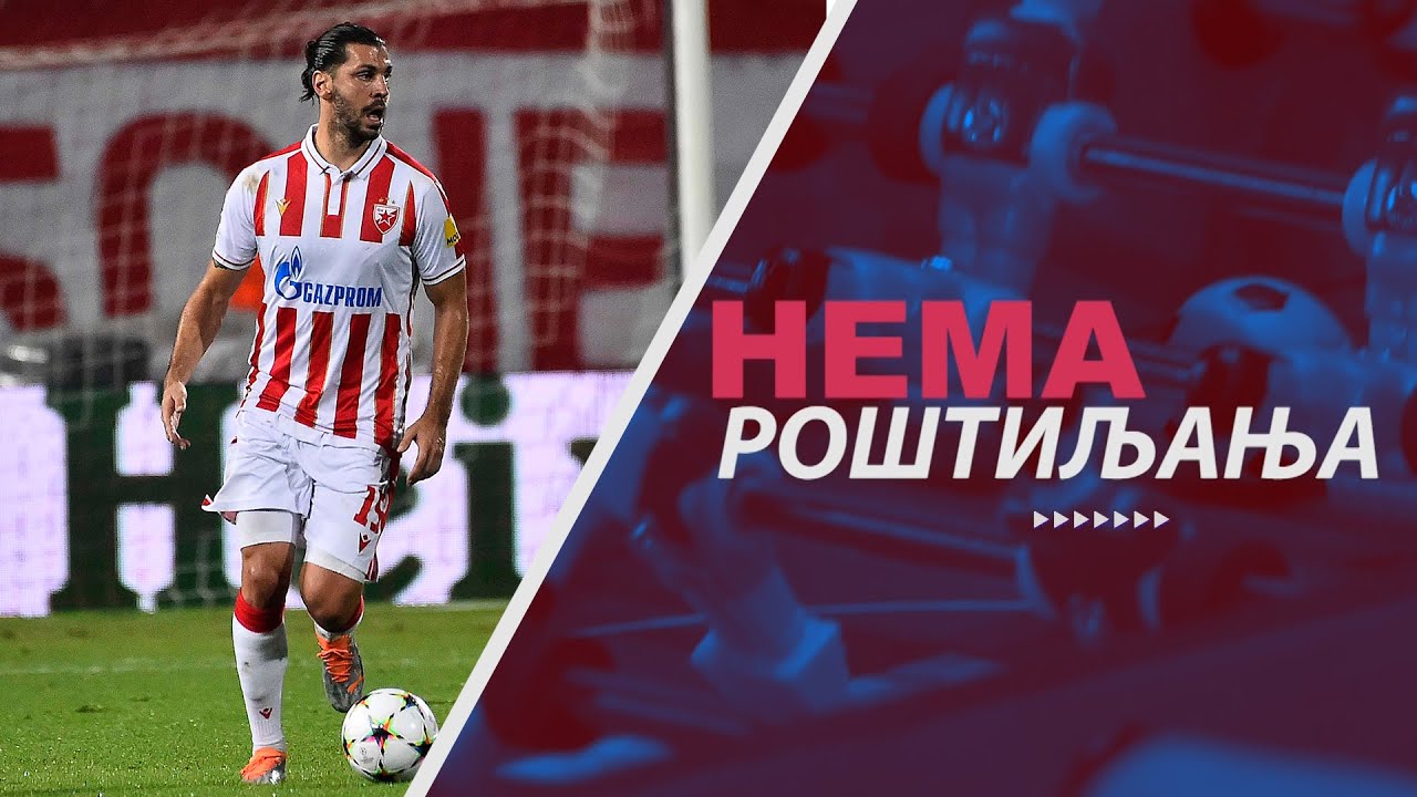 Nema roštiljanja | Aleksandar Dragović