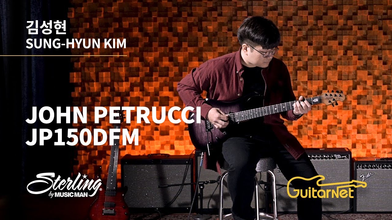 Sung-Hyun Kim (김성현) | Another Day | Sterling By Music Man JP150DFM  | Guitarnet Live Lounge | 기타네트