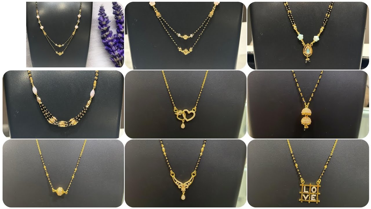 నల్ల పూసల దండల కోసం ప్రత్యేక వీడియో | trendy black beads collection| 