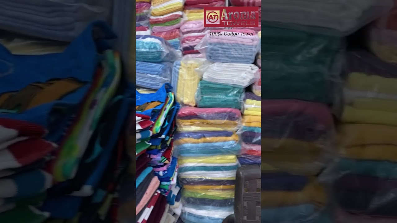 टॉवल ख़रीदे किलो के भाव । Surplus Cotton Towel At Factory Prices | 