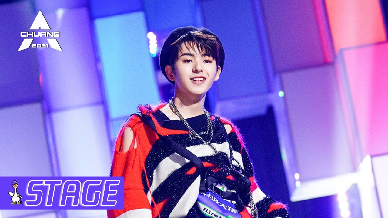 【SOLO DANCE】Hiroto Presents 'Fun' in the Water, Cute and Handsome! 井汲大翔水中跳舞又帅又乖！ | 创造营 CHUANG2021