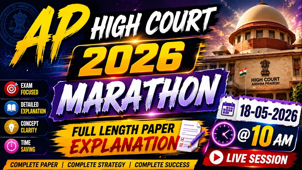 AP HIGH COURT 2026 | MARATHON | COMPLETE FULL LENGTH PAPER EXPLANATION | Test-27