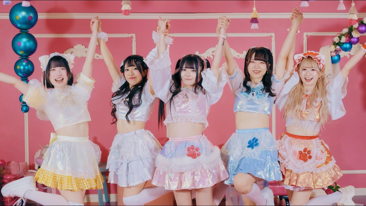 【MV full】愛猫みたいに愛してねっ♡？/にゃんすきっ♡？[公式]