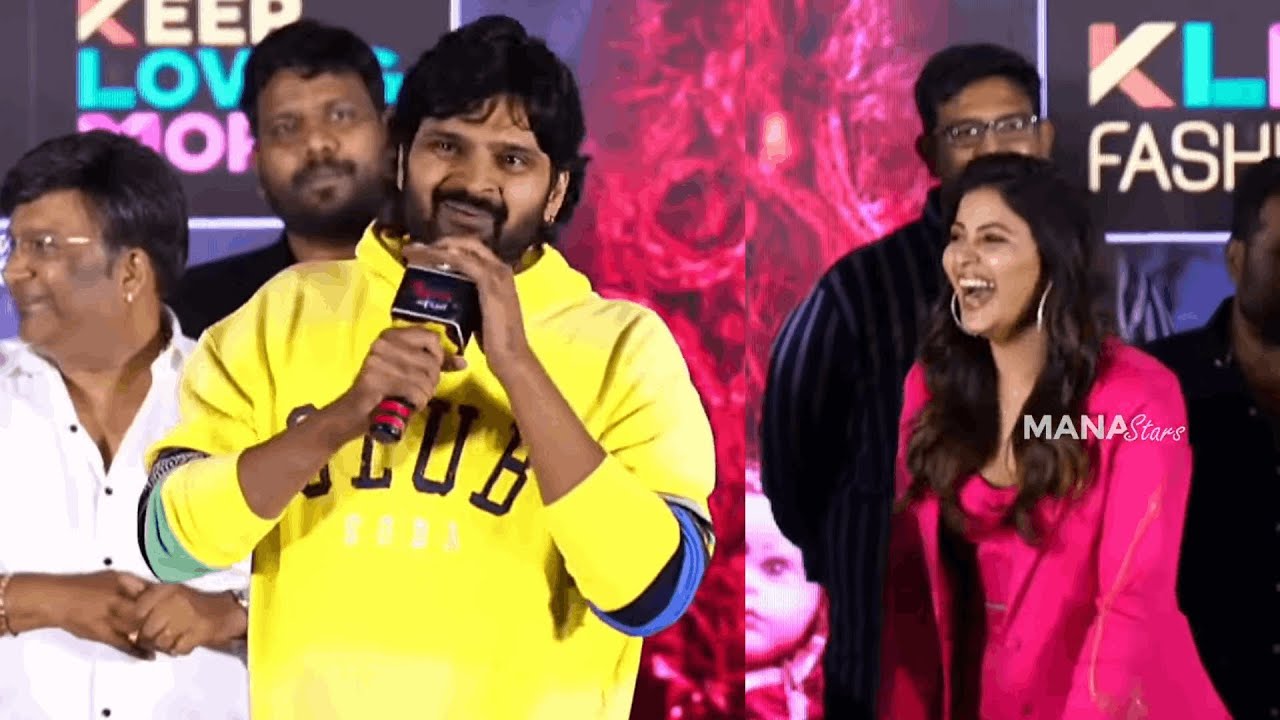 Actor Sree Vishnu Fun Speech @ Geethanjali Malli Vachindi Teaser Launch Event | Manastars