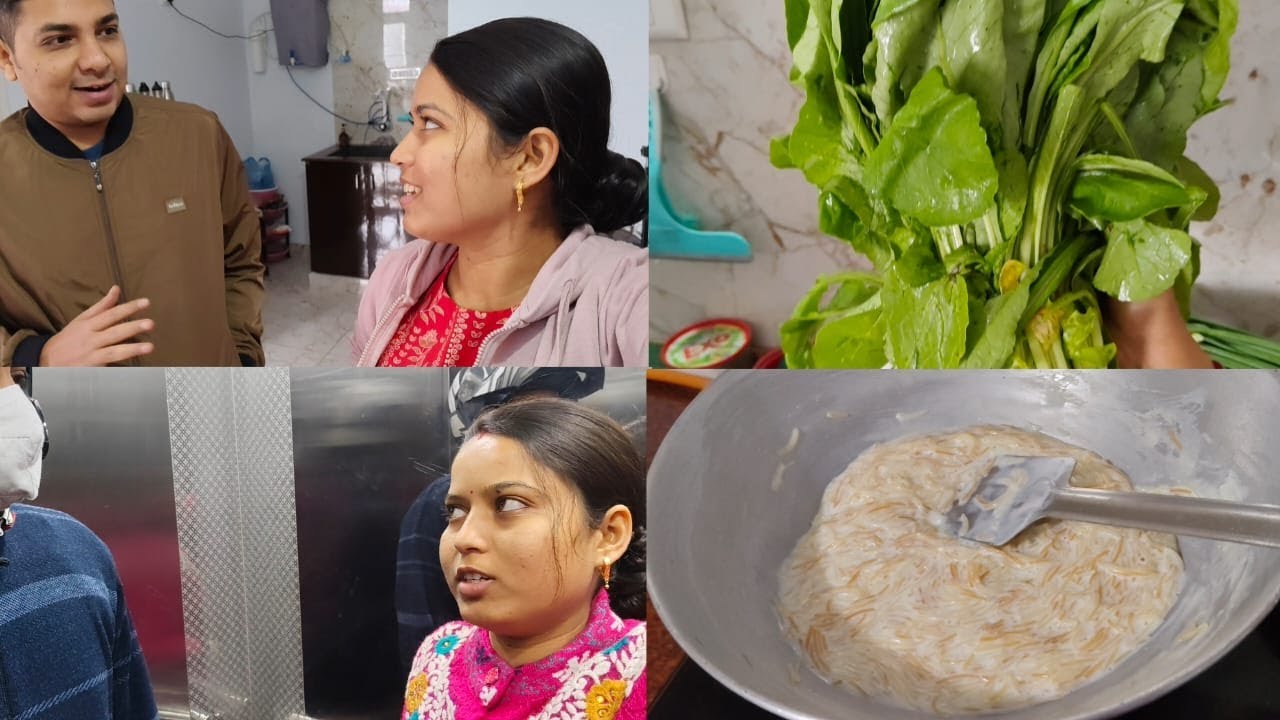 Sunday Breakfast বাইরে থেকে করলাম | phone নিয়ে নাজেহাল অবস্থা 