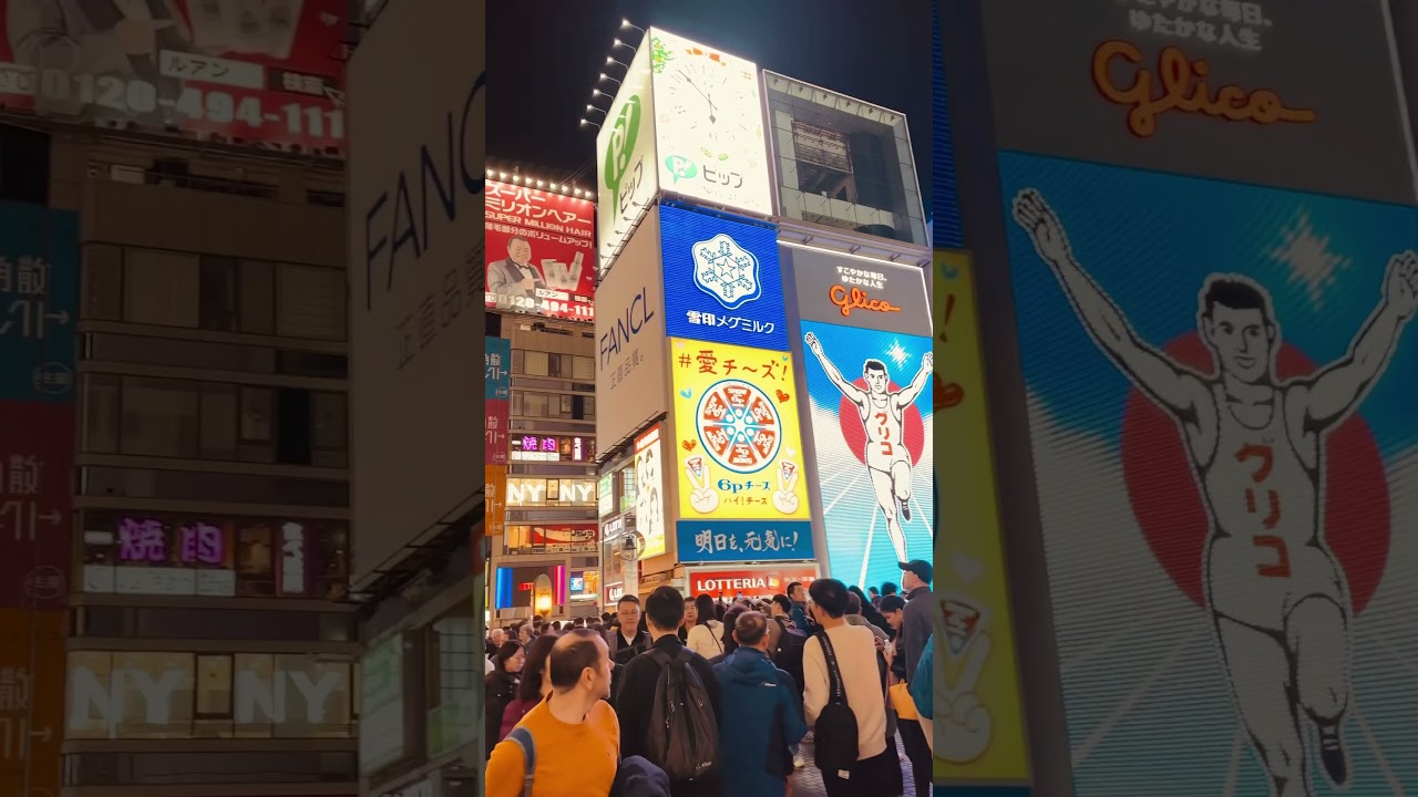 #glico #osaka