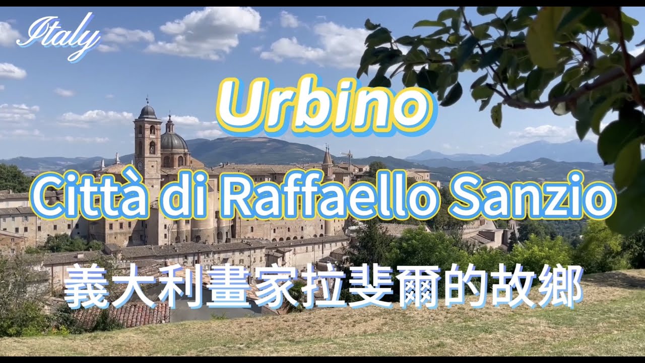 Urbino Marche Italy Walkingtour | Rinascimento in the City of Raffaello