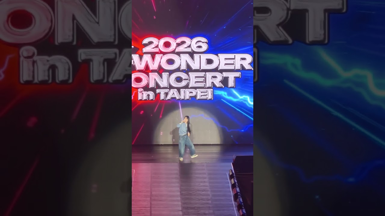 MAMAMOO+_Solar&Moon Byul(soundcheck)_2026 K-WONDER CONCERT IN TAIPEI2026-03-14
