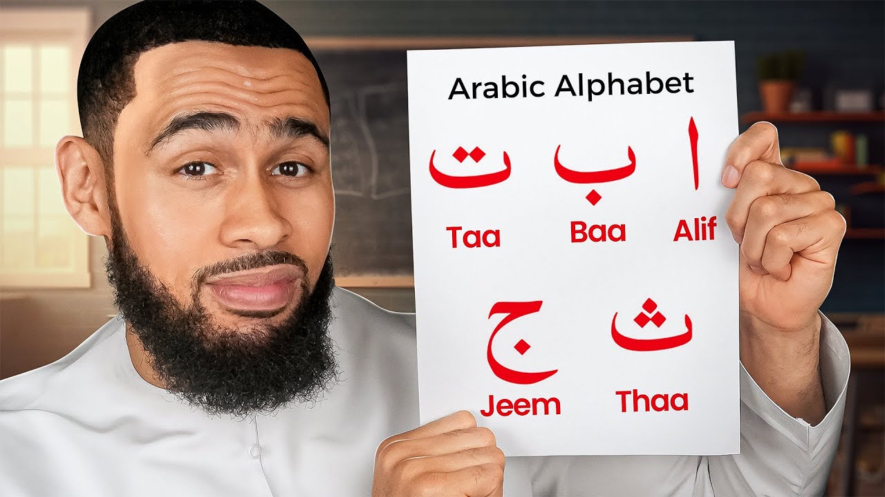 Arabic Alphabet For BEGINNERS!