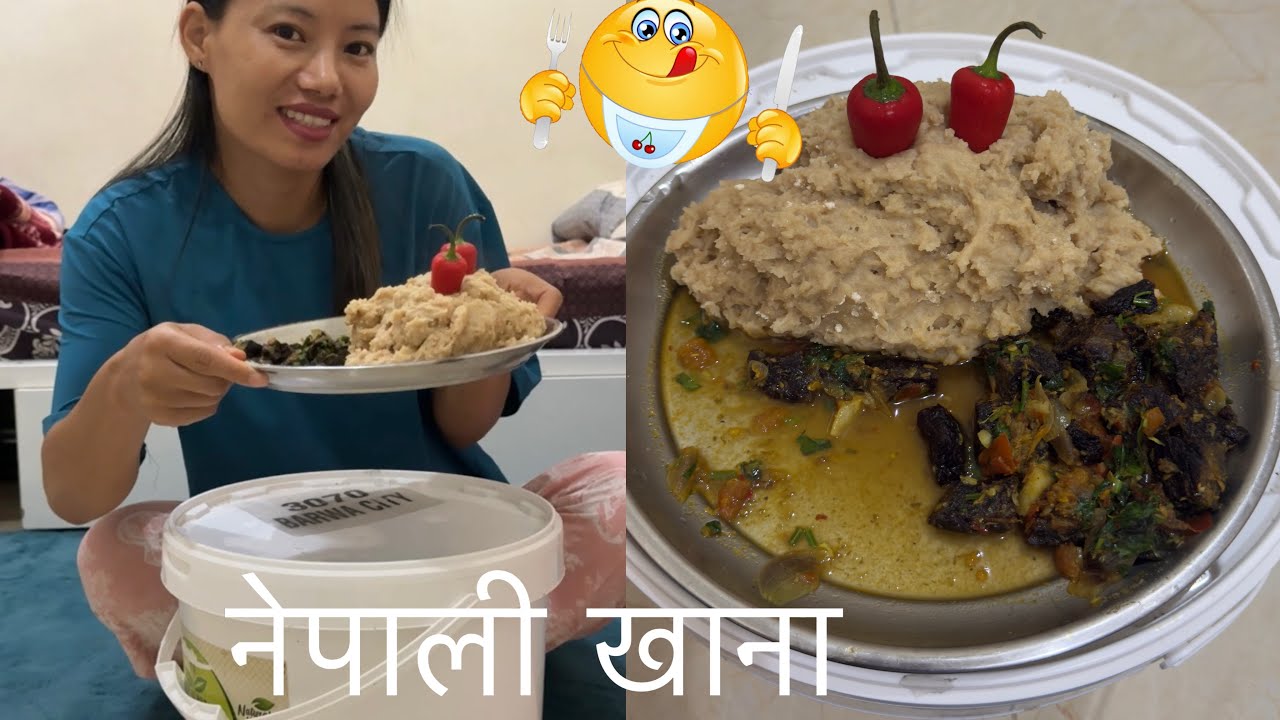 SUKUTI DHIDO AAJA KO KHANA MA 🤤|| NEPAl DEKHI LAYEKO SUKUTI RA GAU KO PITHO 🤗|| MUKHAI RASAUNE🤭