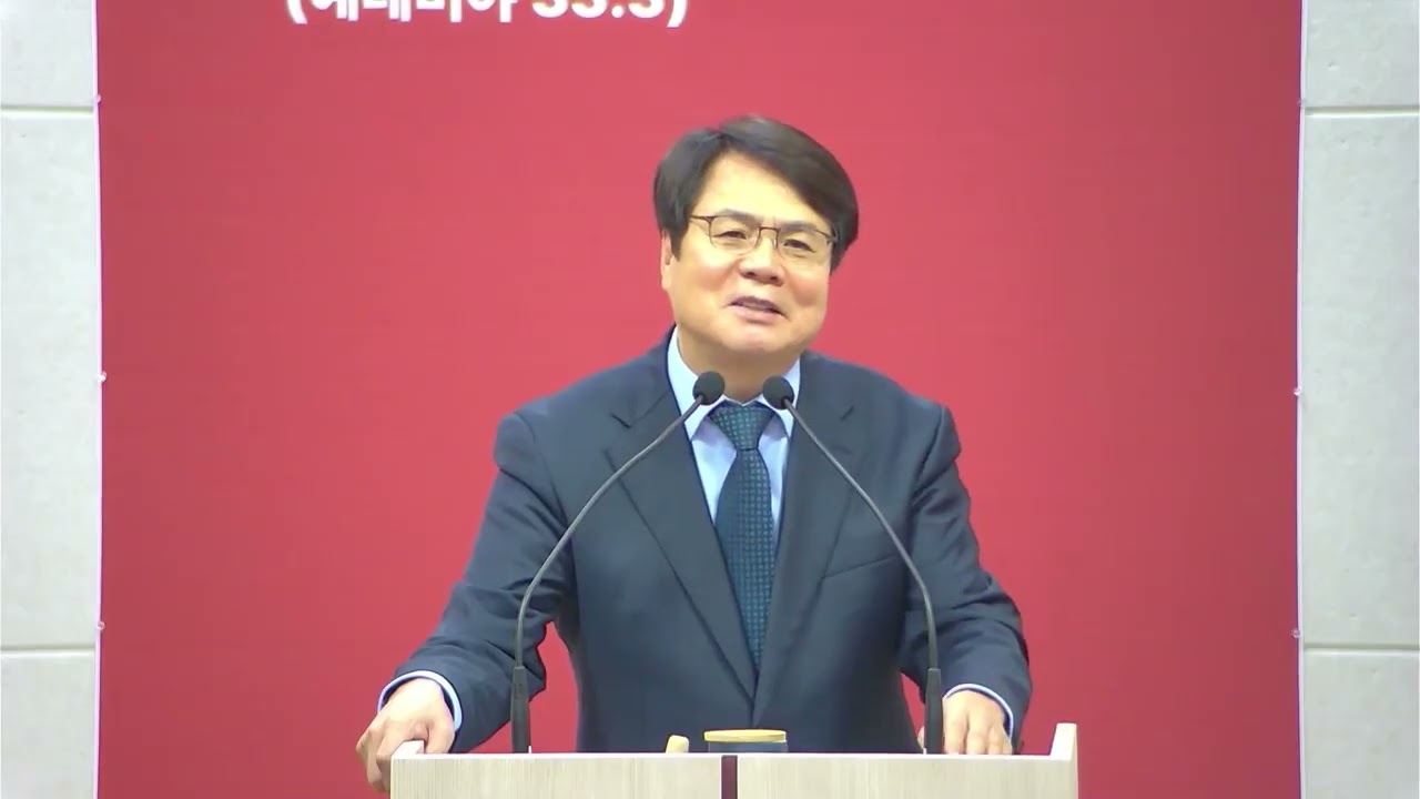 바울의 기도(1) (에베소서 1:15-19)