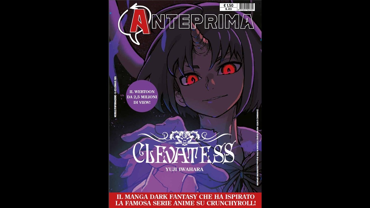 La Nuova (nell'aspetto grafico) Anteprima Panini.
