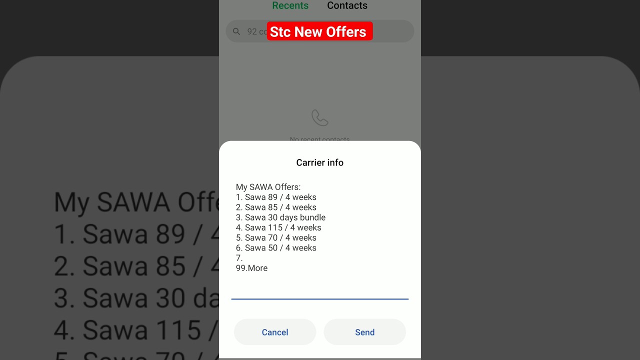 Stc New Offers | Best Offers for #stc users  | Stc internet package