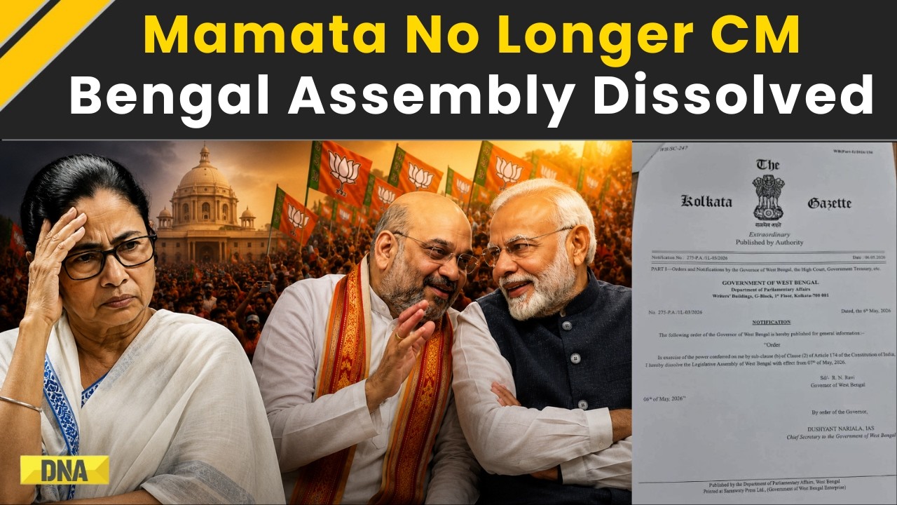 West Bengal News: West Bengal Assembly Dissolved; Mamata Banerjee No Longer Chief Minister