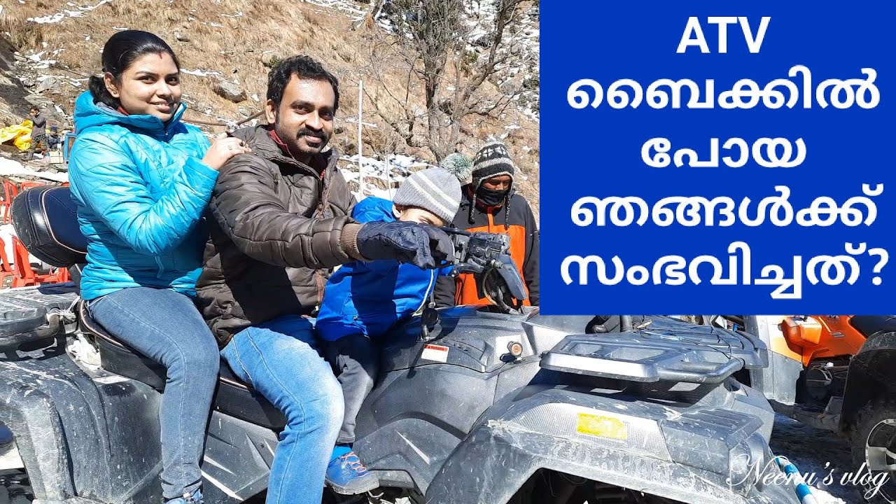 ATV Bike Ride||Solang Valley||Family Trip||Manali Day-2