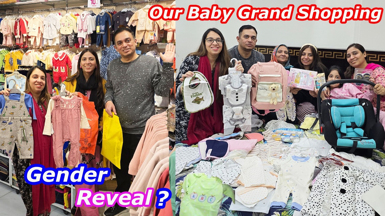 Our Newborn Baby Shopping Reveal♥️ Gender? Amna K Sth Shopping Krne Q Gye?Ghr Wale Shopping Dkhne Ay