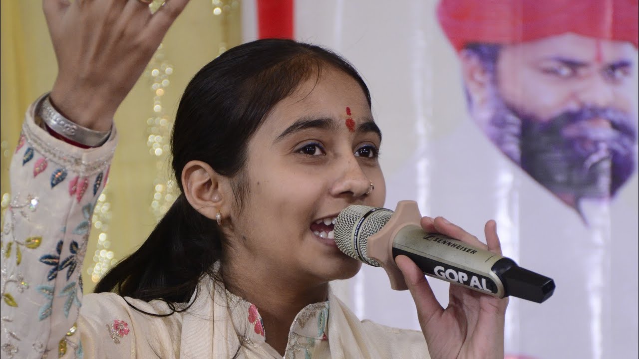 2026 मां भवानी चामुंडा माता जी का भजन बहिन अनिता जांगिड़ वडेरावास खेरवा chenal ko subscribers kare l