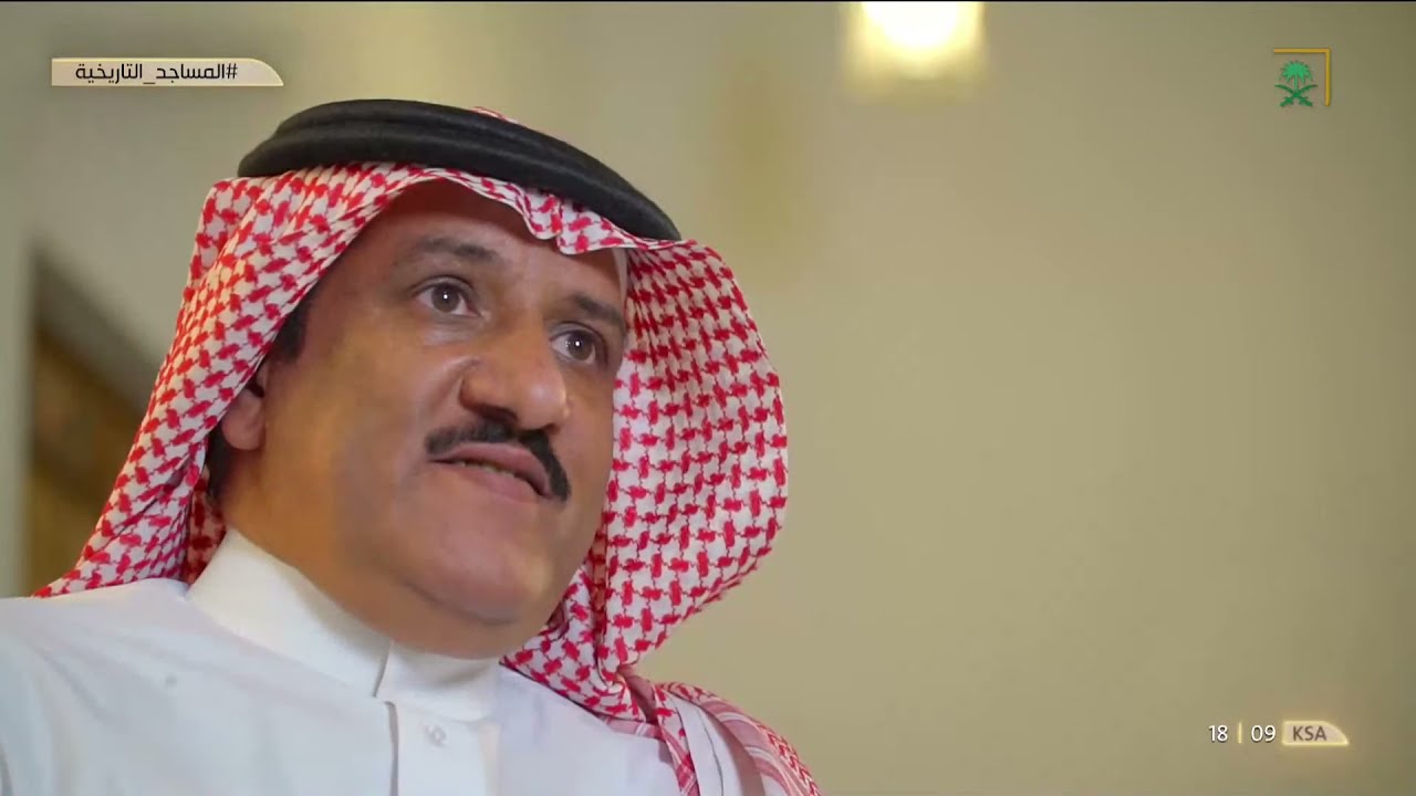 المساجد التاريخية | مسجد الحديثة - منطقة الجوف