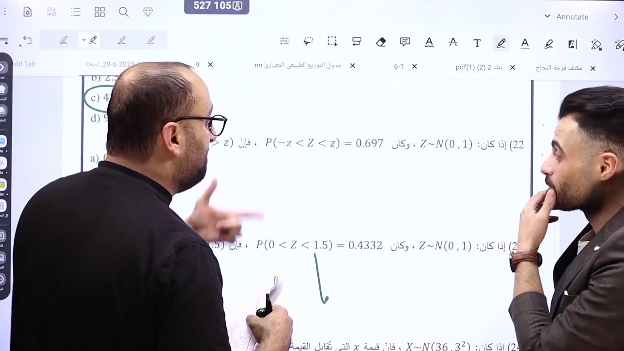حل امتحان الرياضيات الأدبي الورقة الثانية - جولد أكاديمي