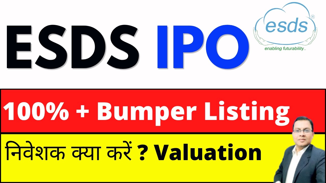 ESDS Software bumper 100% Listing I ESDS Software IPO Listing Day Strategy I ESDS Software IPO