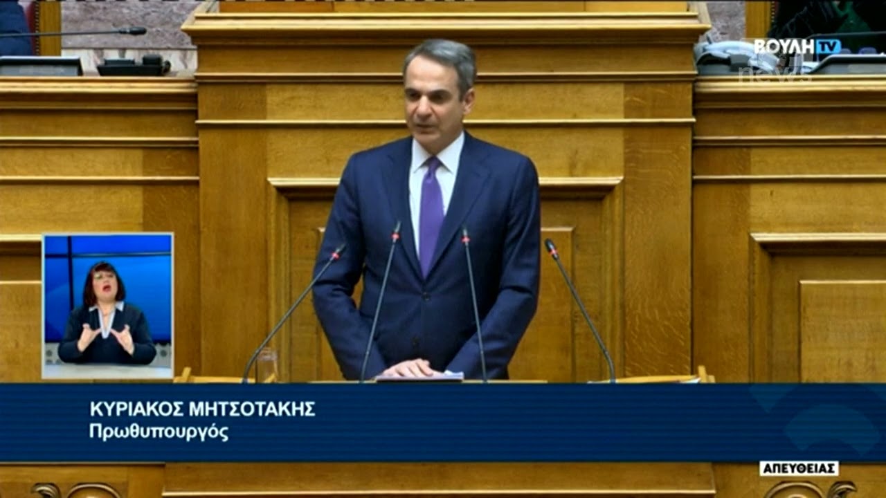 Top News- Skandali i spiunazhit që tronditi Greqinë, si u përgjuan ministrat e ushtarakët