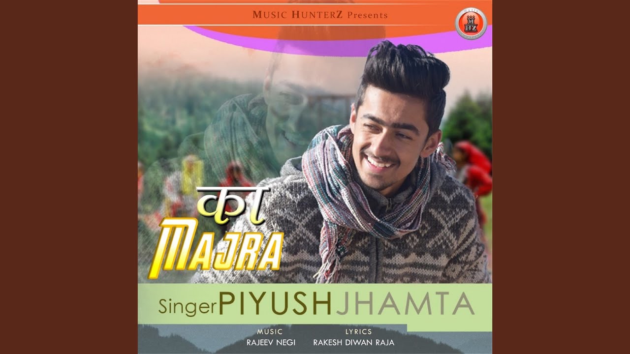 Ka Majra