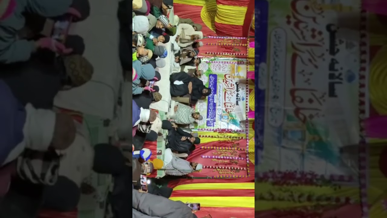 मौला अली मौला muzammil kapuri dil ko chu jane wali awaaz 