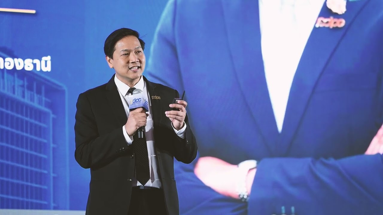 PDPA เชิงรุก : ร่วมตระหนักรู้เคียงข้างประชาชน