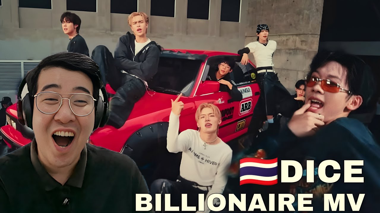 DICE 'BILLIONAIRE' OFFICIAL MV | REACTION