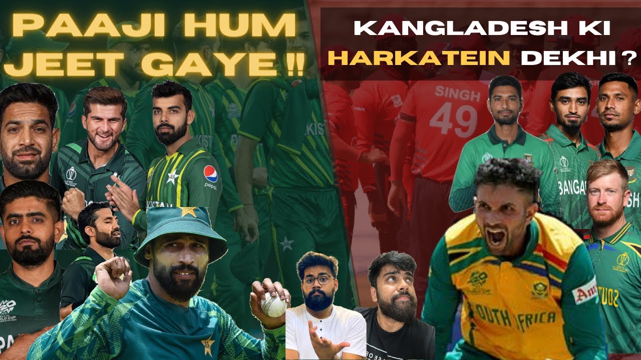 Pakistan Finally Jeet Hi Gaya !! | Bangladesh Ka Kuch Nahi Ho Sakta | Points Table me Tehelka !!