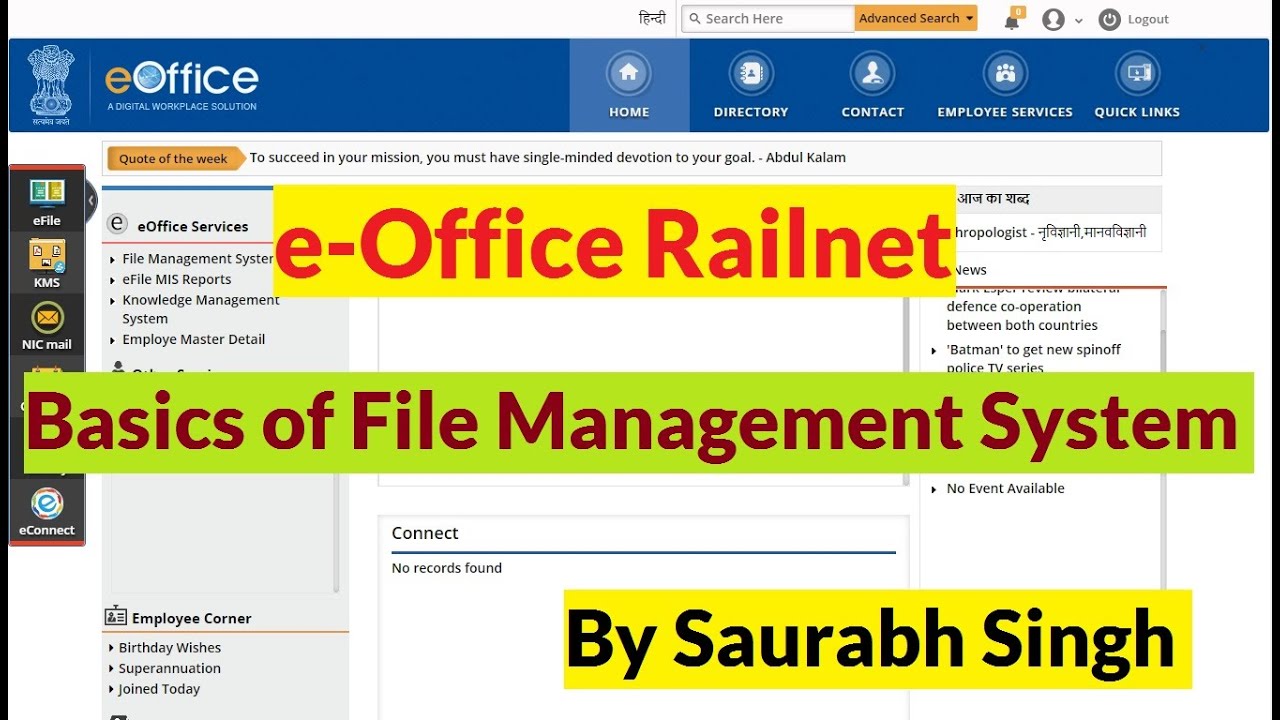 e-Office use on Railnet and Basics in File Management System